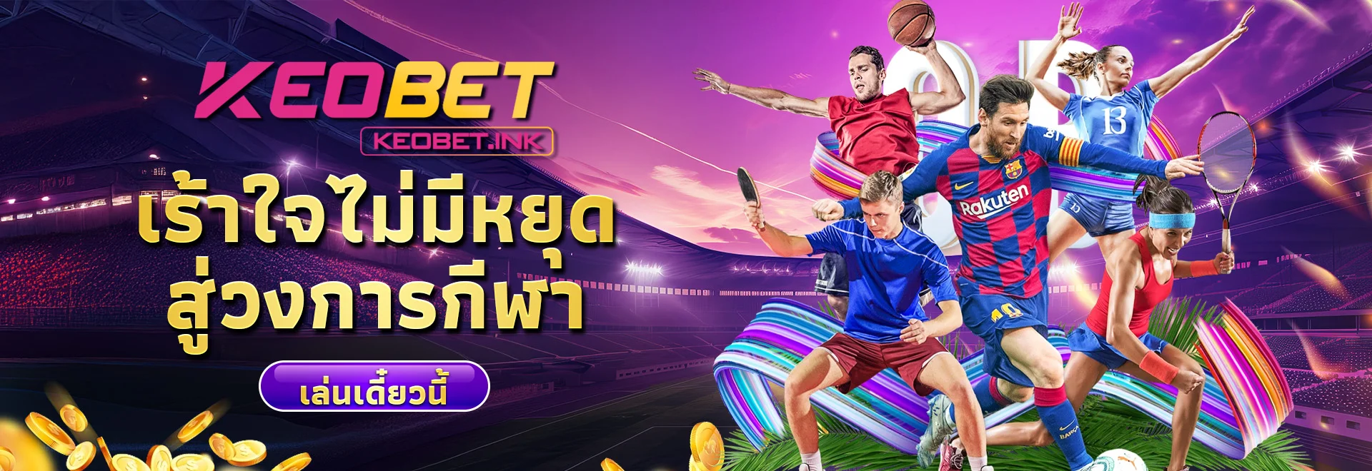 Keobet Banner 1