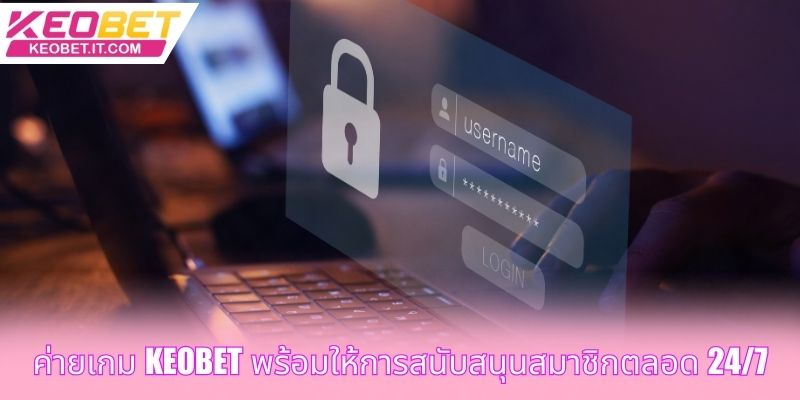 ขั้นตอนการเข้าร่วมที่รวดเร็วสุดๆ เพียง 3 ขั้นตอนง่ายๆ